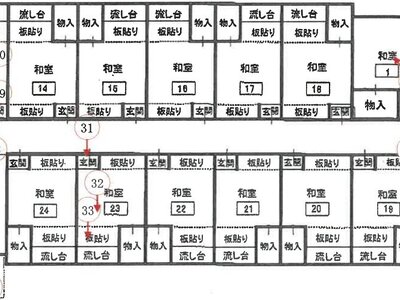 大阪府豊中市 神崎川駅8分 戸建て 494万円の競売物件 #2