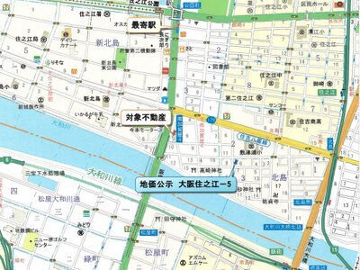 大阪府大阪市住之江区 住之江公園駅9分 マンション「レックスマンション住之江公園」1,193万円の競売物件 #9