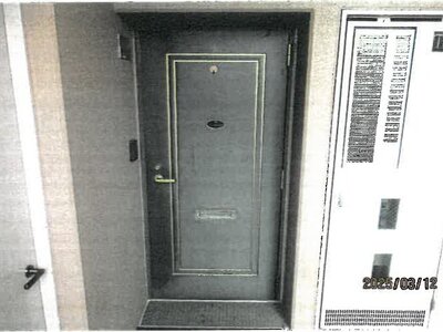 大阪府大阪市住之江区 平林駅8分 マンション「ダイアパレス住之江公園」1,494万円の競売物件 #2