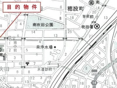 大阪府吹田市 南吹田駅10分 マンション「ゾフィー江坂」2,925万円の競売物件 #10