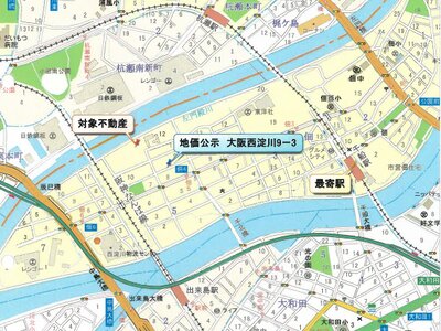 大阪府大阪市西淀川区 杭瀬駅9分 マンション「マイシティおおさか」1,110万円の競売物件 #9