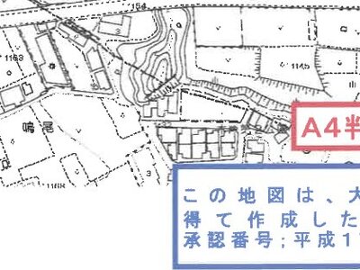 大阪府富田林市 滝谷駅9分 戸建て 726万円の競売物件 #7