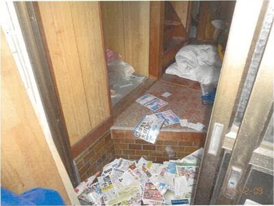 (値下げ) 大阪府羽曳野市 高鷲駅9分 戸建て 135万円の競売物件 #2
