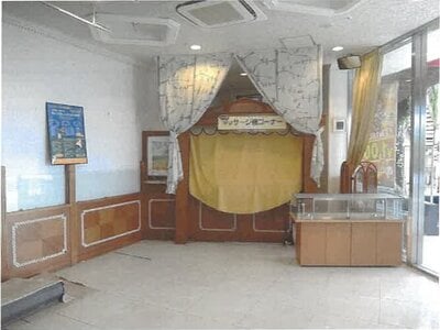 (値下げ) 大阪府大阪狭山市 大阪狭山市駅20分 戸建て「スパヒルズ」4億5,217万円の競売物件 #20