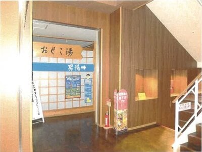 (値下げ) 大阪府大阪狭山市 大阪狭山市駅20分 戸建て「スパヒルズ」4億5,217万円の競売物件 #23