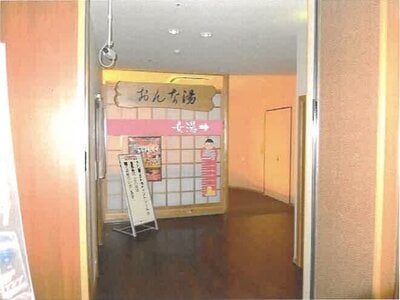 (値下げ) 大阪府大阪狭山市 大阪狭山市駅20分 戸建て「スパヒルズ」4億5,217万円の競売物件 #29