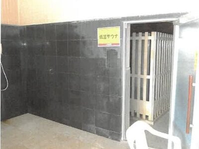 (値下げ) 大阪府大阪狭山市 大阪狭山市駅20分 戸建て「スパヒルズ」4億5,217万円の競売物件 #33