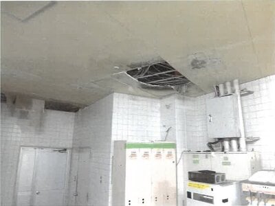 (値下げ) 大阪府大阪狭山市 大阪狭山市駅20分 戸建て「スパヒルズ」4億5,217万円の競売物件 #40