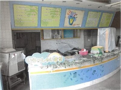 (値下げ) 大阪府大阪狭山市 大阪狭山市駅20分 戸建て「スパヒルズ」4億5,217万円の競売物件 #43