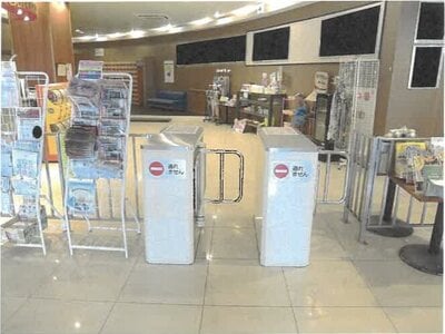 (値下げ) 大阪府大阪狭山市 大阪狭山市駅20分 戸建て「スパヒルズ」4億5,217万円の競売物件 #44