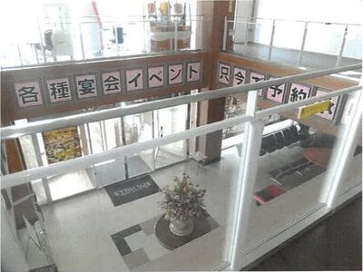(値下げ) 大阪府大阪狭山市 大阪狭山市駅20分 戸建て「スパヒルズ」4億5,217万円の競売物件 #51