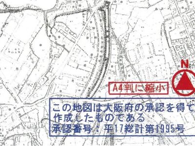 (値下げ) 大阪府大阪狭山市 大阪狭山市駅20分 戸建て「スパヒルズ」4億5,217万円の競売物件 #98