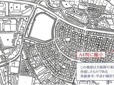 大阪府堺市中区 深井駅25分 戸建て 1,487万円の競売物件 #9