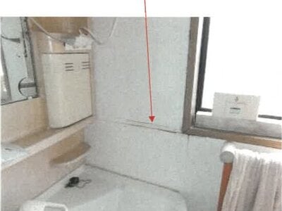 香川県木田郡三木町 白山駅29分 戸建て 296万円の競売物件 #16