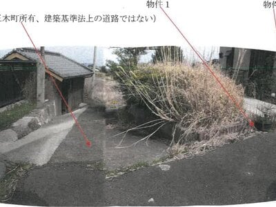 香川県木田郡三木町 白山駅29分 戸建て 296万円の競売物件 #6