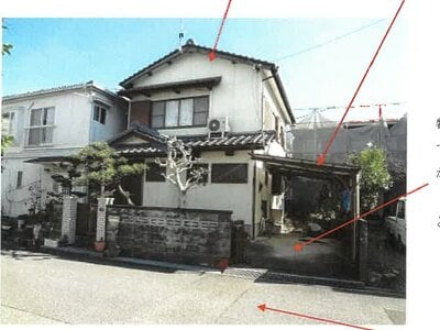 高知県高知市 桟橋通四丁目駅6分 戸建て 406万円の競売物件 #1