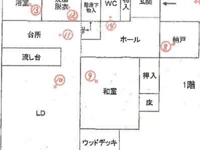 静岡県沼津市 大岡駅8分 戸建て 964万円の競売物件 #2