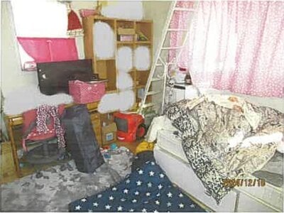 静岡県沼津市 大岡駅8分 戸建て 964万円の競売物件 #22