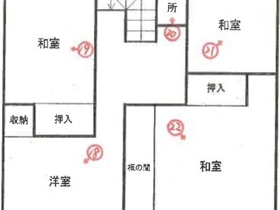 (値下げ) 静岡県沼津市 沼津駅11分 戸建て 159万円の競売物件 #1