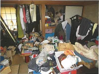 (値下げ) 静岡県沼津市 沼津駅11分 戸建て 159万円の競売物件 #14