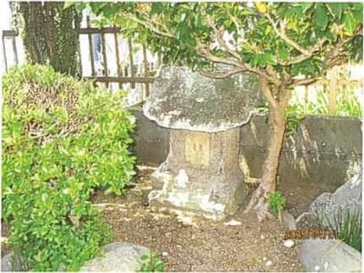 静岡県沼津市 沼津駅15分 戸建て 1,020万円の競売物件 #7