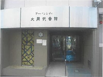 静岡県沼津市 大岡駅12分 マンション「アーバンシティ大岡」185万円の競売物件 #6