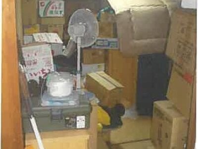 静岡県伊東市 伊東駅7分 マンション「伊東ホームステッド」1万円の競売物件 #24