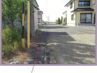 静岡県菊川市 菊川駅 戸建て 309万円の競売物件 #4