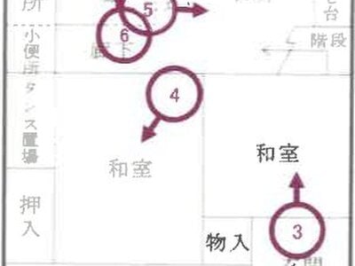 (値下げ) 静岡県富士市 吉原本町駅27分 戸建て 34万円の競売物件 #2