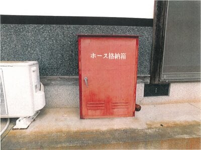 京都府綾部市 山家駅5分 戸建て 233万円の競売物件 #5