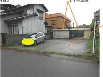 (値下げ) 広島県竹原市 忠海駅6分 土地 119万円の競売物件 #2