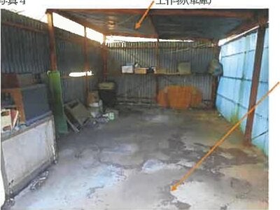 (値下げ) 広島県竹原市 忠海駅6分 土地 119万円の競売物件 #4