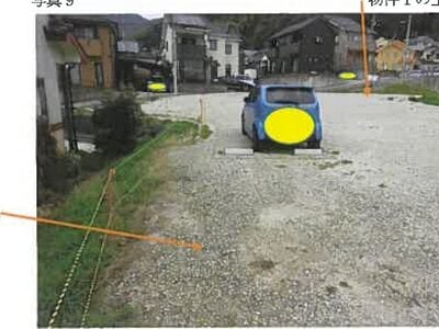広島県広島市安佐南区 下祇園駅21分 土地 2,391万円の競売物件 #10