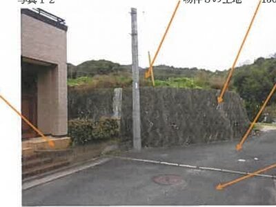 広島県広島市安佐南区 下祇園駅21分 土地 2,391万円の競売物件 #13