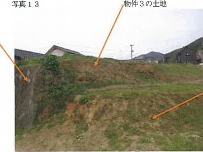 広島県広島市安佐南区 下祇園駅21分 土地 2,391万円の競売物件 #14