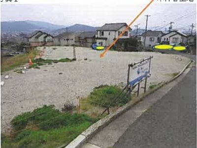 広島県広島市安佐南区 下祇園駅21分 土地 2,391万円の競売物件 #2