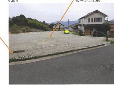広島県広島市安佐南区 下祇園駅21分 土地 2,391万円の競売物件 #5