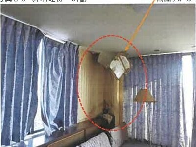 (値下げ) 広島県竹原市 忠海駅7分 戸建て 292万円の競売物件 #20