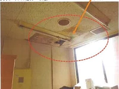 (値下げ) 広島県竹原市 忠海駅7分 戸建て 292万円の競売物件 #8