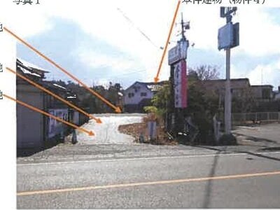 広島県東広島市 東広島駅 戸建て 2,243万円の競売物件 #1