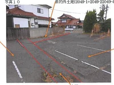 広島県東広島市 東広島駅 戸建て 2,243万円の競売物件 #10