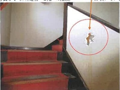 広島県東広島市 東広島駅 戸建て 2,243万円の競売物件 #34
