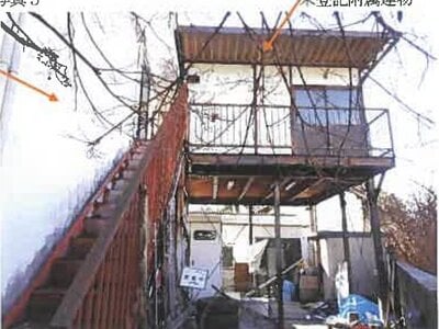 広島県東広島市 東広島駅 戸建て 2,243万円の競売物件 #5