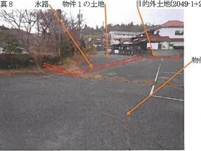 広島県東広島市 東広島駅 戸建て 2,243万円の競売物件 #8
