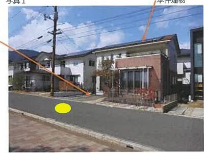 広島県広島市佐伯区 広域公園前駅23分 戸建て 2,103万円の競売物件 #1