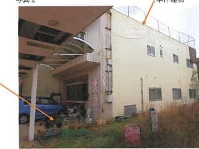広島県竹原市 竹原駅2分 戸建て 595万円の競売物件 #2