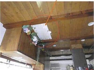 (値下げ) 広島県広島市安佐南区 梅林駅5分 戸建て 2,857万円の競売物件 #11