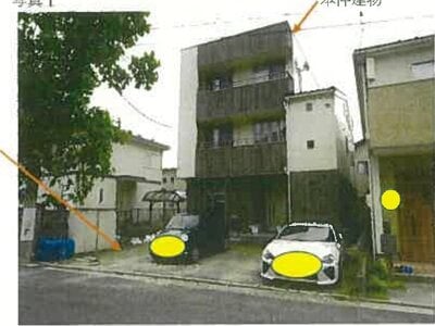 (値下げ) 広島県広島市安佐南区 梅林駅5分 戸建て 2,857万円の競売物件 #16