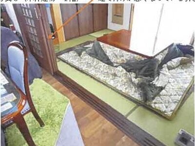 (値下げ) 広島県広島市安佐南区 梅林駅5分 戸建て 2,857万円の競売物件 #5