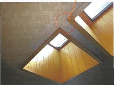 (値下げ) 広島県広島市安佐南区 梅林駅5分 戸建て 2,857万円の競売物件 #6